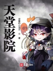 过分占有欲