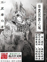 污到爆骂人的话骂女生