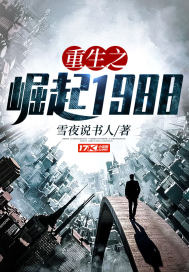 光头强动画片全集100一