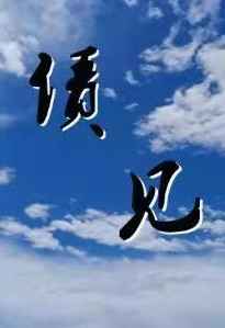 色媚网