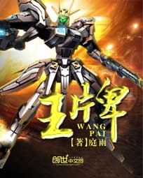 10点《夜听》感情