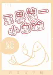 甄嬛传免费完整观看