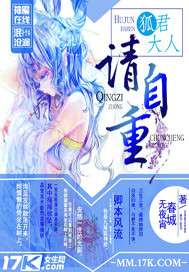 蜜柚资源免费看