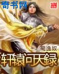 别去地下室恐怖片美国原片