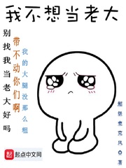 体育老师上课c了我一节课