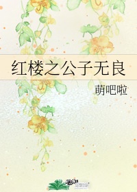 67194 z人视频网