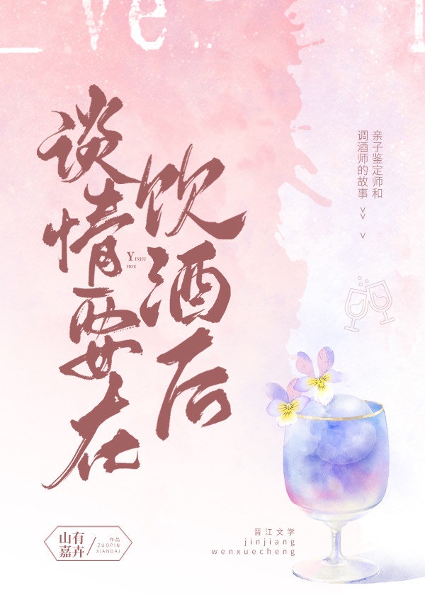 日本有什么黄直播app