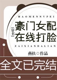 fatehf第二章