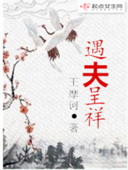 免费韩国理伦片在线观看