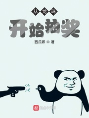 饿了么官网