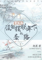 深夜爽爽动态图无遮无挡