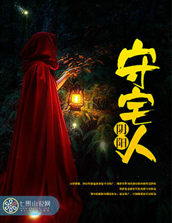 美女漫画