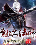 大学附近宾馆录音mp3