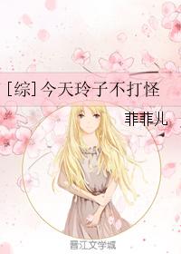 久久变态刺激另类残虐sex