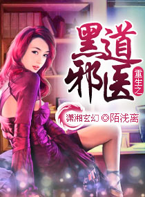 相亲小品2