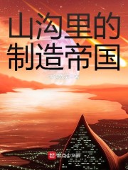 右手视频