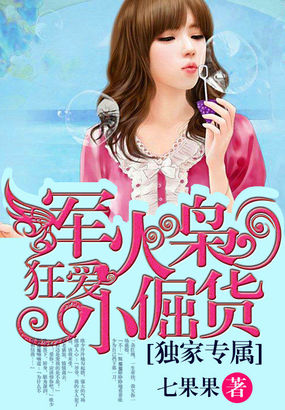 谢怜花城肉微博长图
