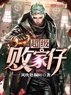 99视频只有精品