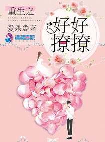 中国好声音2024在线观看免费