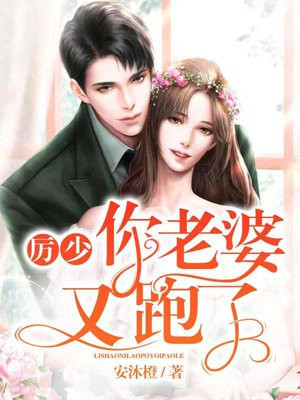 班级每人C了我半小时班长