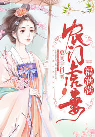 奥拉留斯