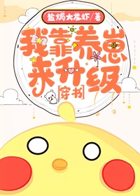 美女日屁