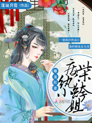 国产在线观看高清精品