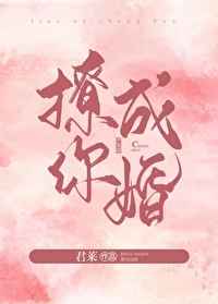 翁仙小说免费阅读