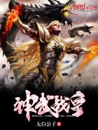 国模安雅宾馆私拍鲜嫩玉门