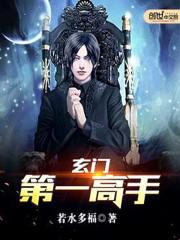 搜奇娱乐