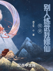 乡村大乱纶肥水不外流v