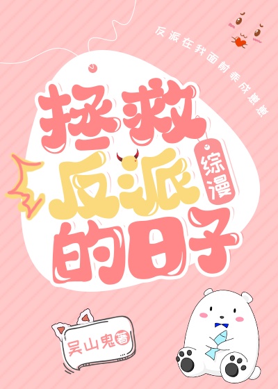 waliii哩哩电影网