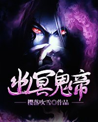 里番acg本子※里番巴巴塔
