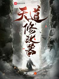 军少霸爱独宠异能妻