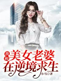 吹落的树叶泰国电视剧国语版全集