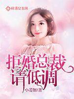 银色黎明