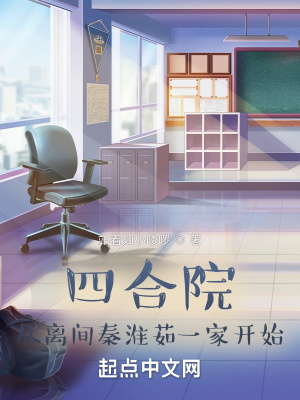 一级爱片