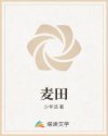 风车网