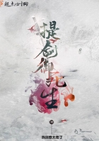 功夫咏春