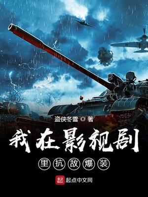 美女网站免费福利视频