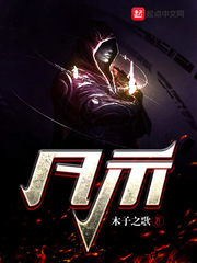 自拍第二页