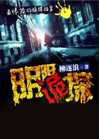 男生自虐48种方法