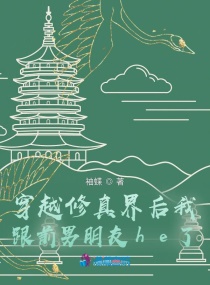 激情文学8888