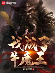 嗯啊不要嗯啊