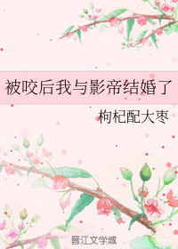 女生被打光屁股