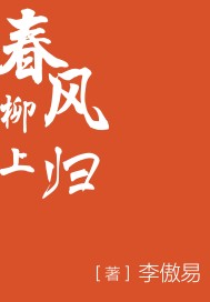 原始生活40天无吗视频