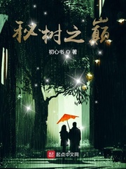 徐歌阳28秒在线观看视频