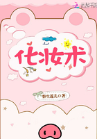 女生小说