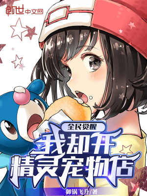 不顾她的痛强要了她