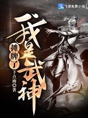 免费看美女无遮掩的软件